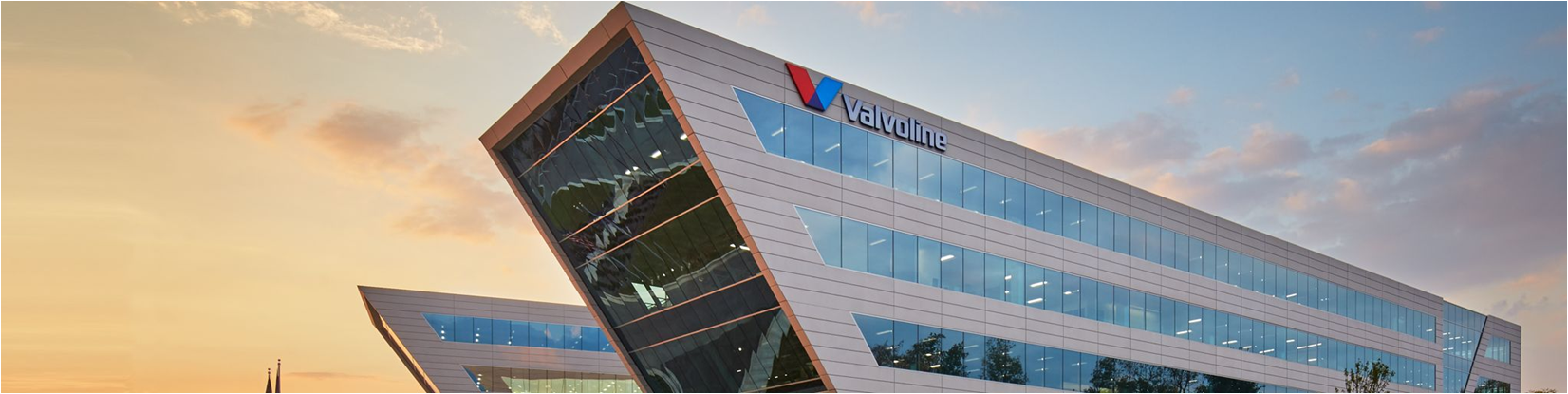 華孚蘭 Valvoline