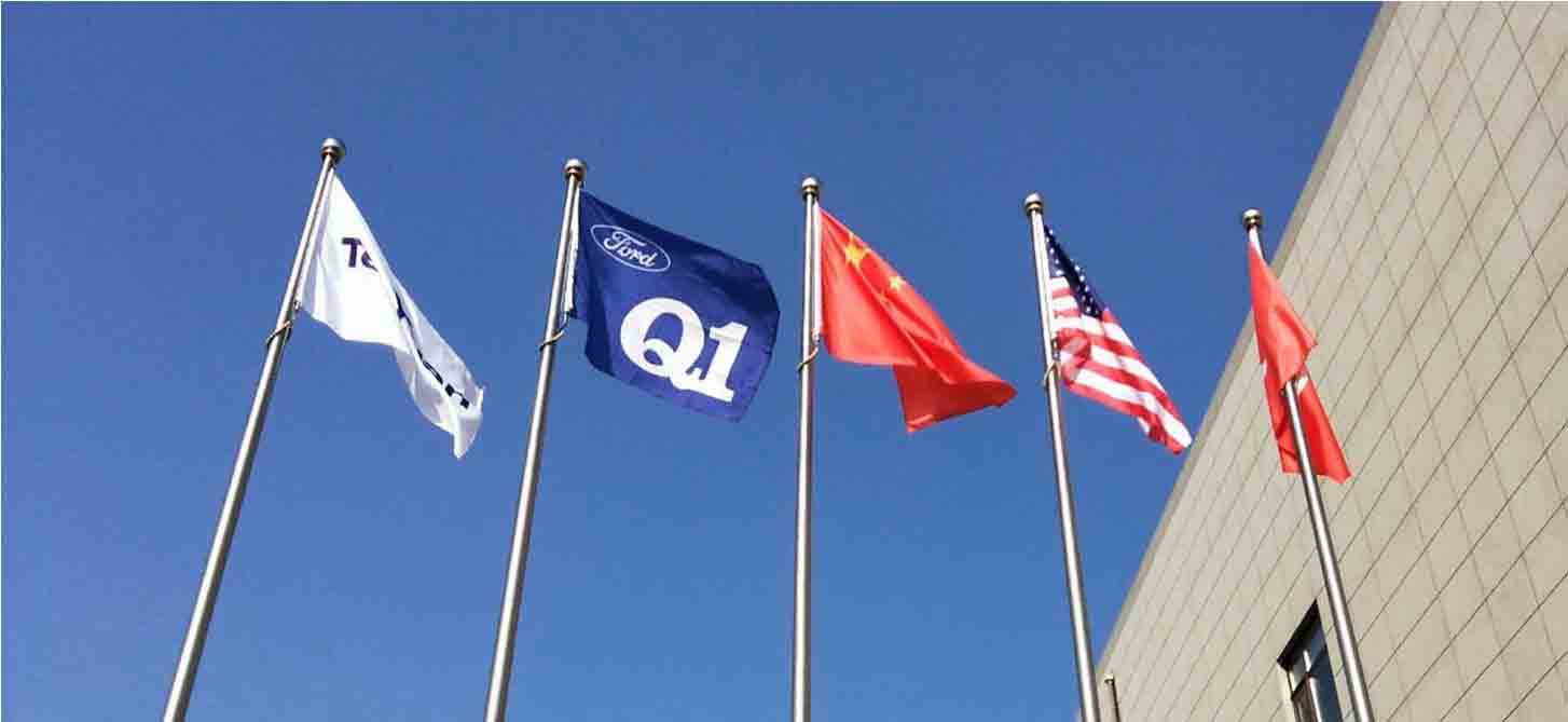 q1認證